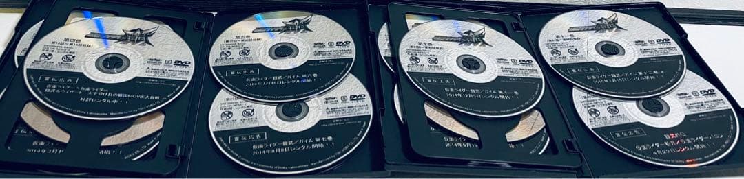 仮面ライダー鎧武　仮面ライダーガイム　全12巻　レンタル版DVD 全巻セット