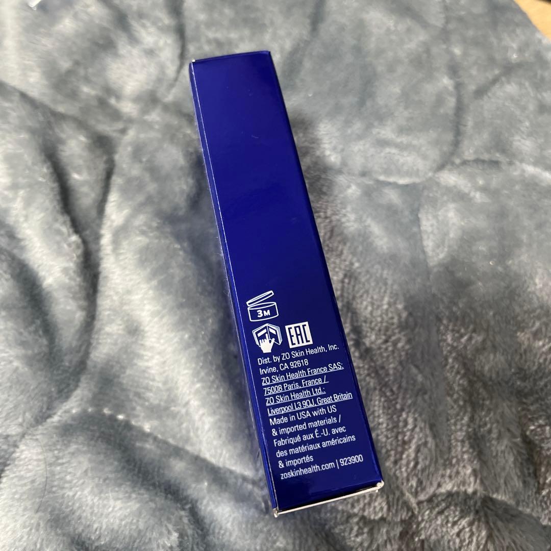 【新品未開封】 ゼオスキン ハイドラファーム