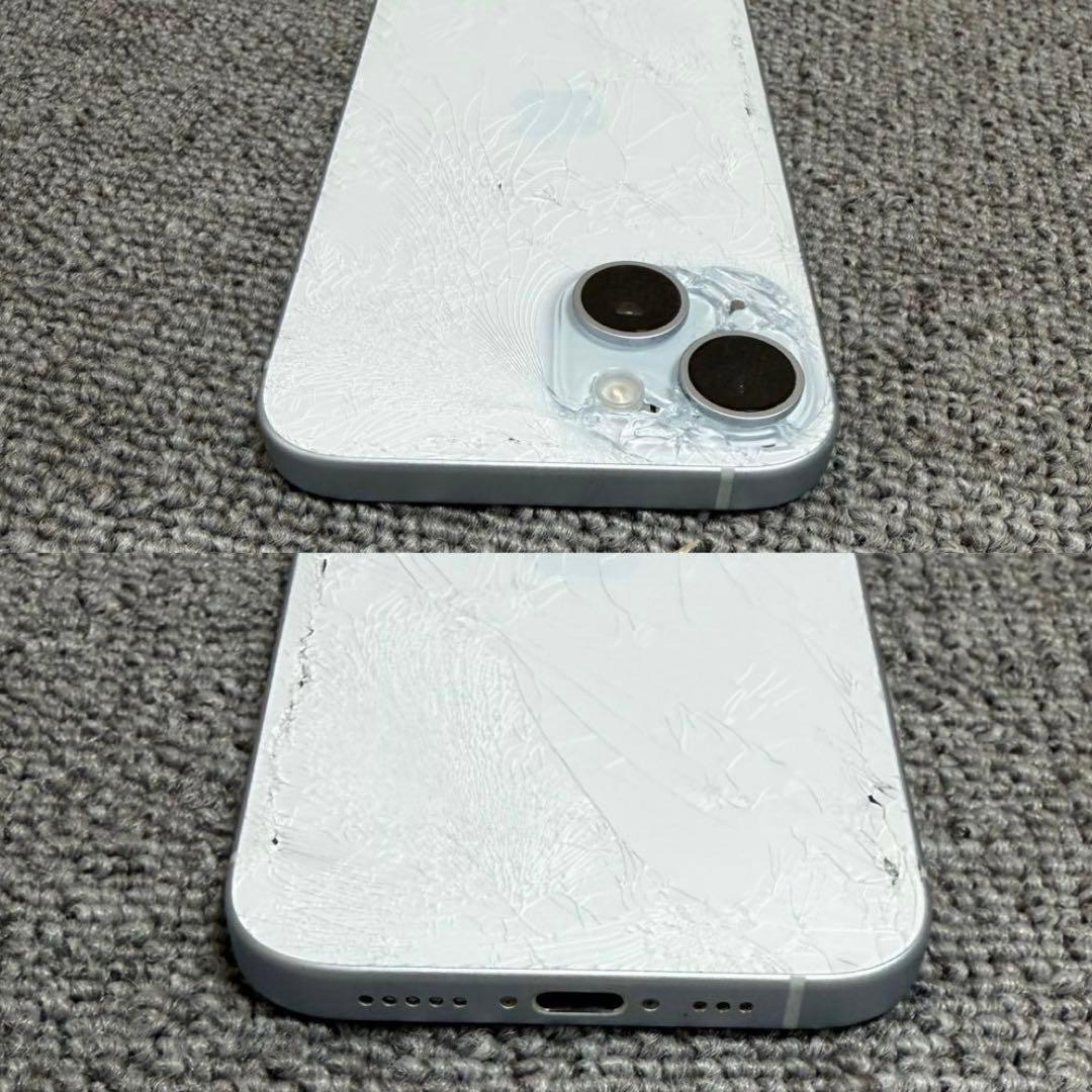 Apple iPhone15 ブルー 128GB 最大バッテリー容量86%