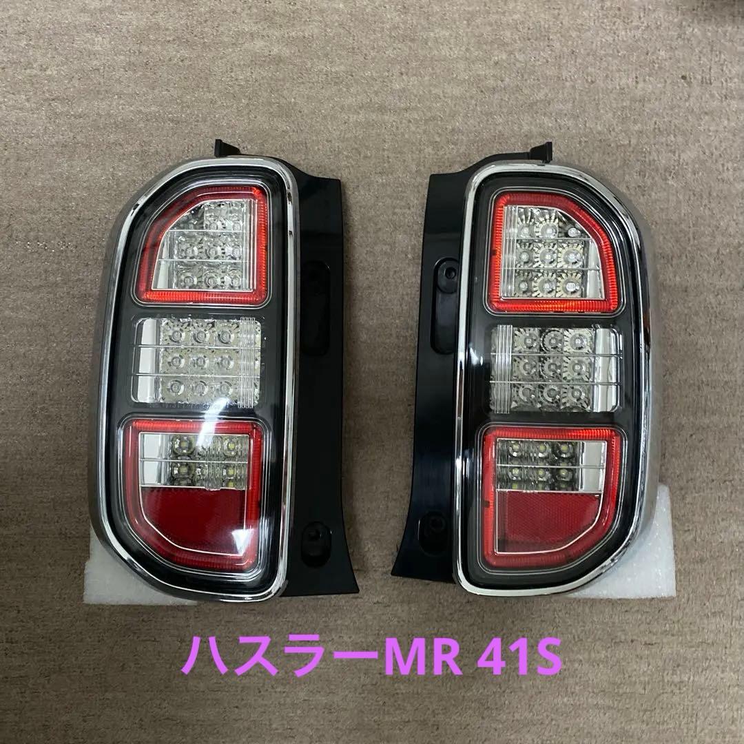 ARDIMENTO LEDテールランプ　ハスラーMR 41S