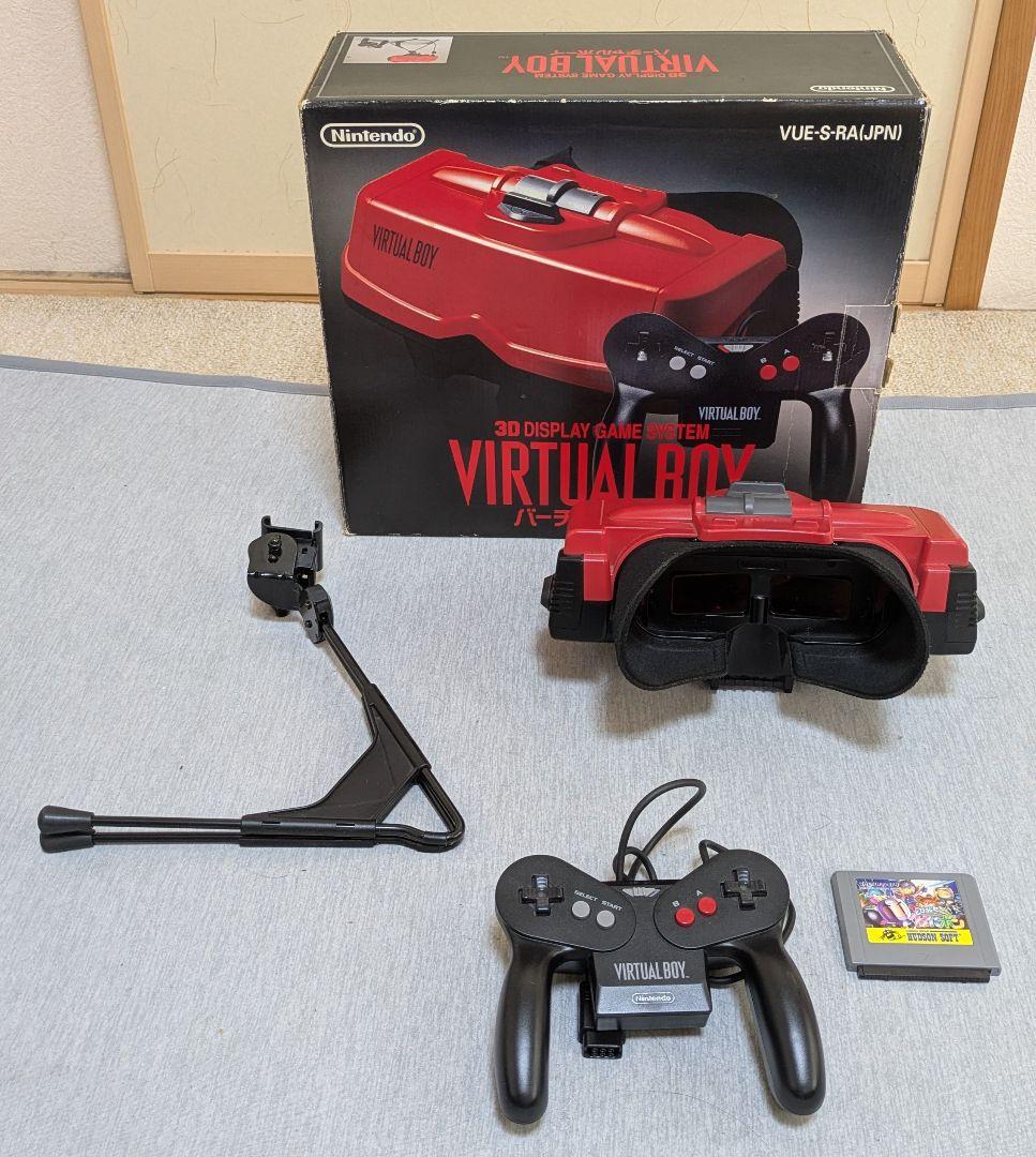 Nintendo Virtual Boy　本体（おまけつき）