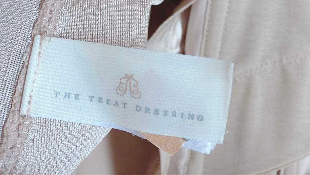 トリートドレッシング　ブライダルインナーセット　ビスチェE65 ガードルMサイズ