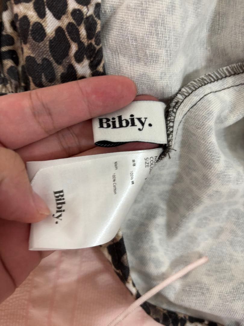 Bibiy CAITLYN MINI DRESS レオパード ワンピース