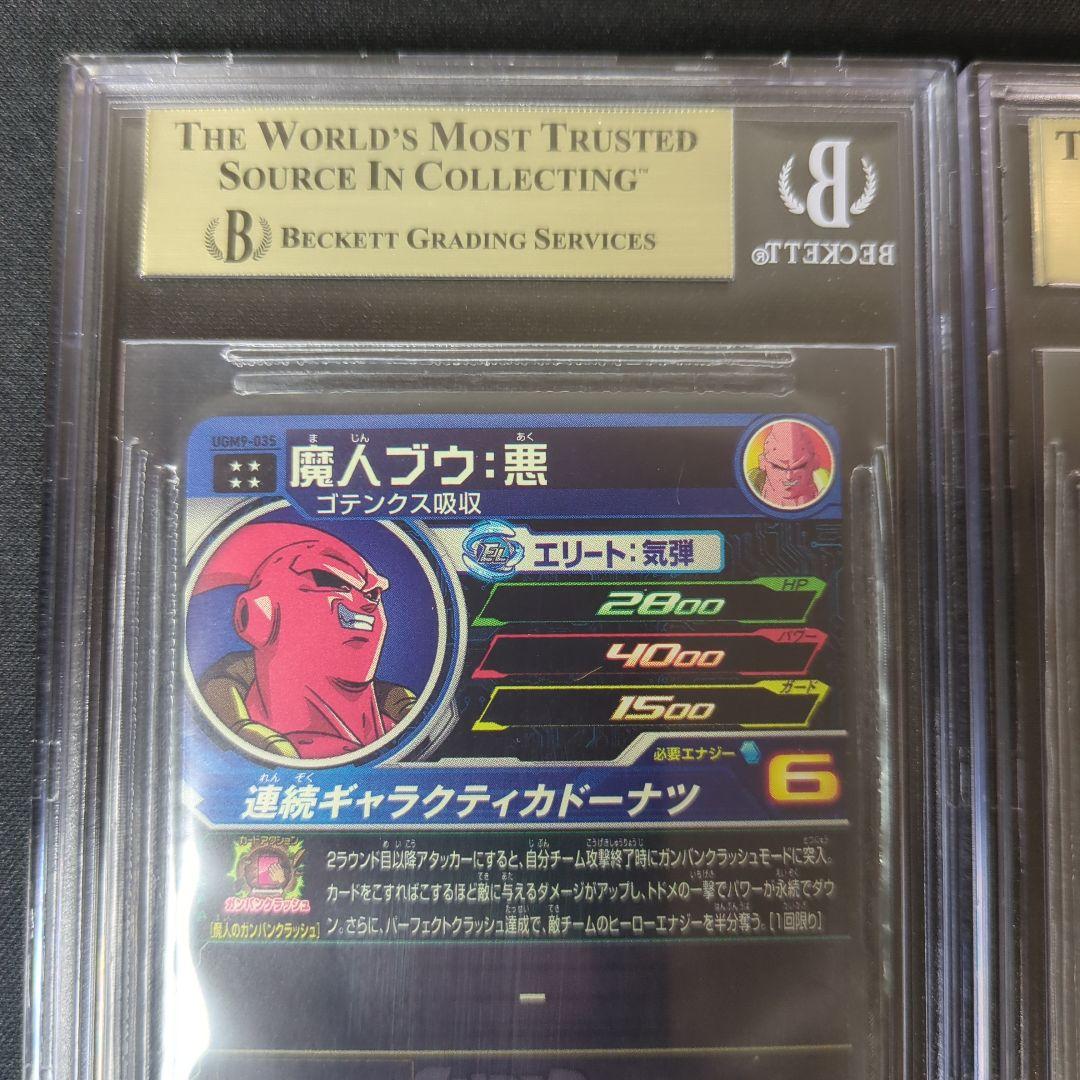 合馬公式アカウント1