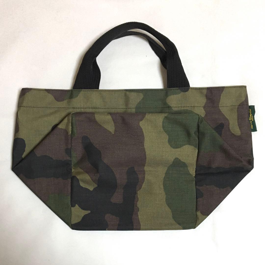 エルベシャプリエ　舟型トートM 1027W カモフラージュ