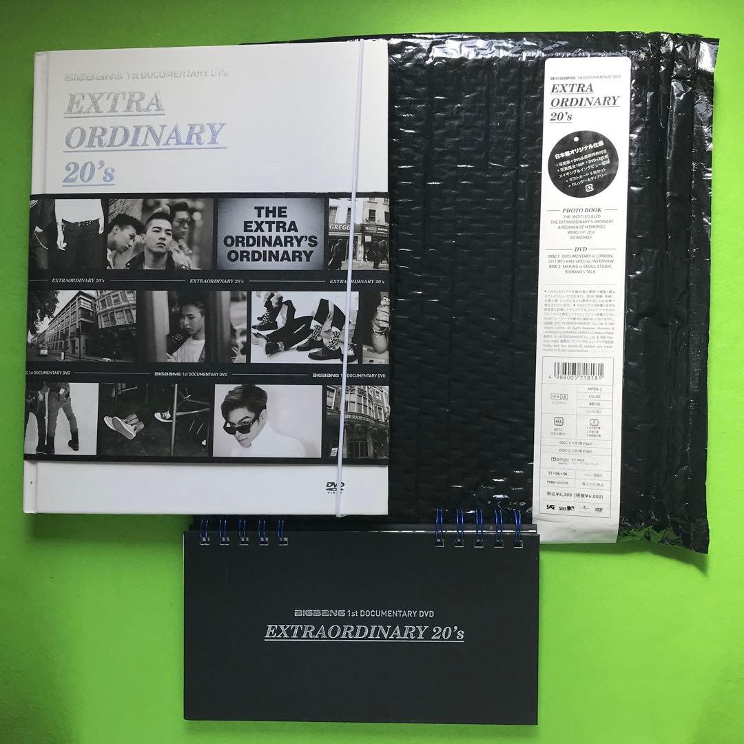 初回生産限定2DVD■BIGBANG 1st DOCUMENTARY