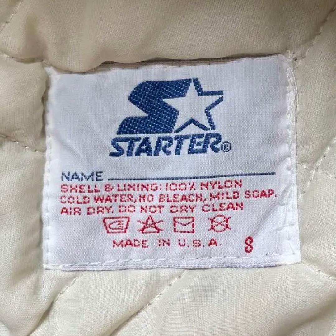 80s STARTER製 NFL RAIDERS stadium jacket