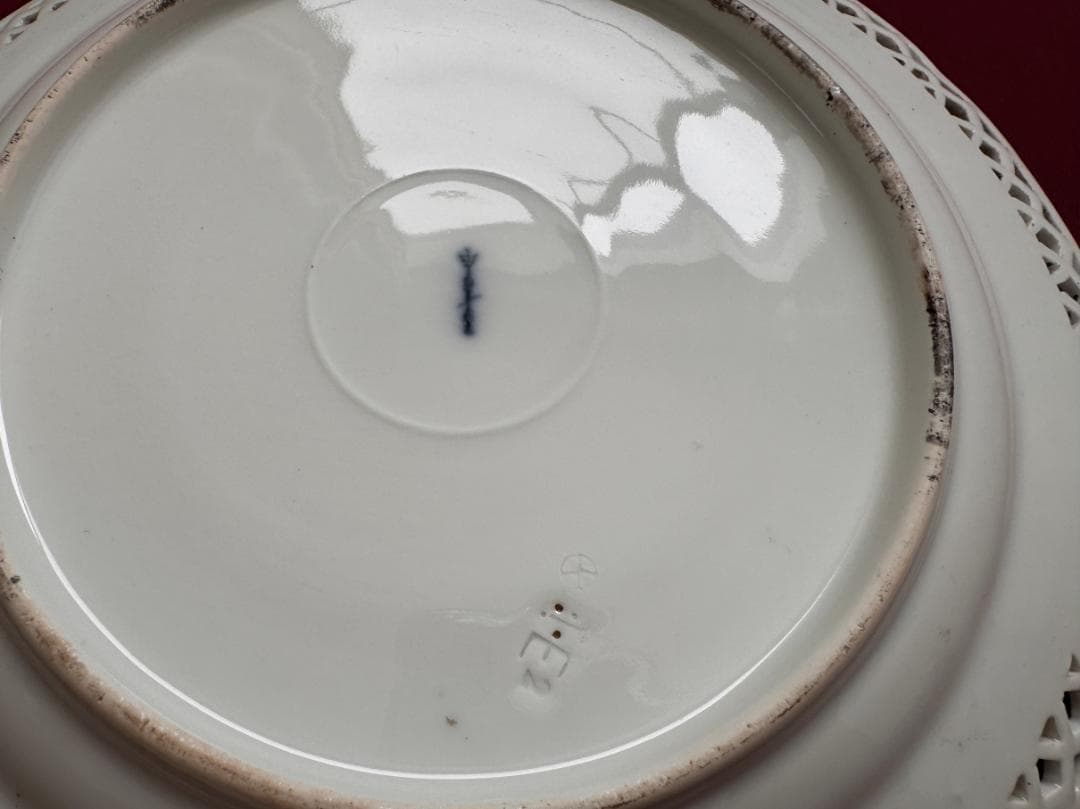 KPM 花文様透かし プレート