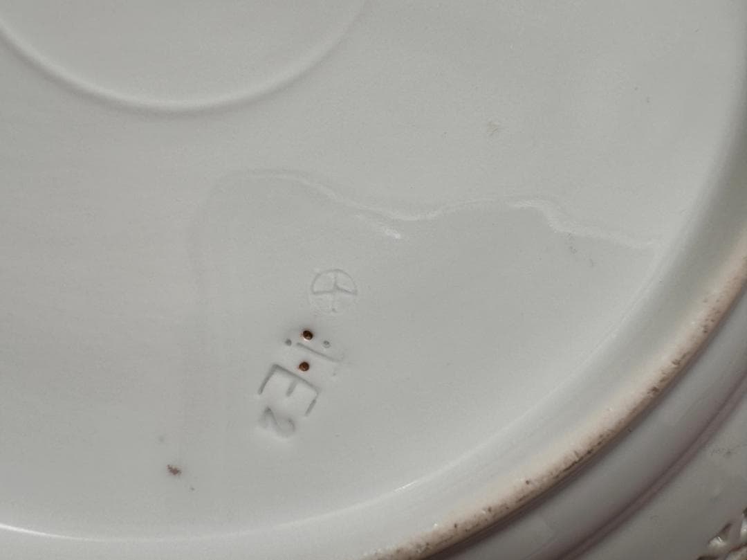 KPM 花文様透かし プレート