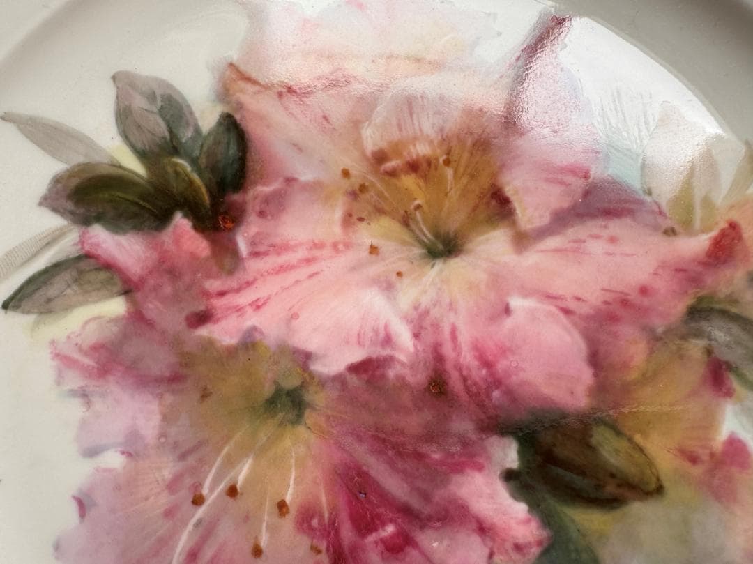 KPM 花文様透かし プレート