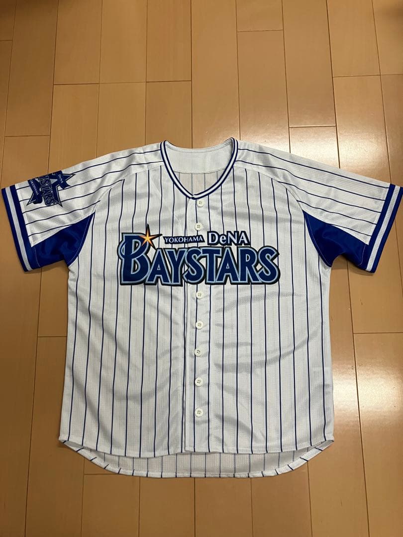 横浜denaベイスターズ　ハイクオリティー　ユニフォーム　無地　背番号無し　S