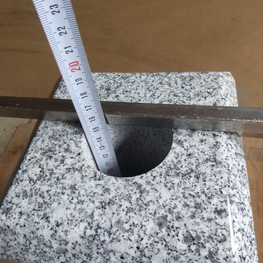 石の花立とステンレス花筒2個セット