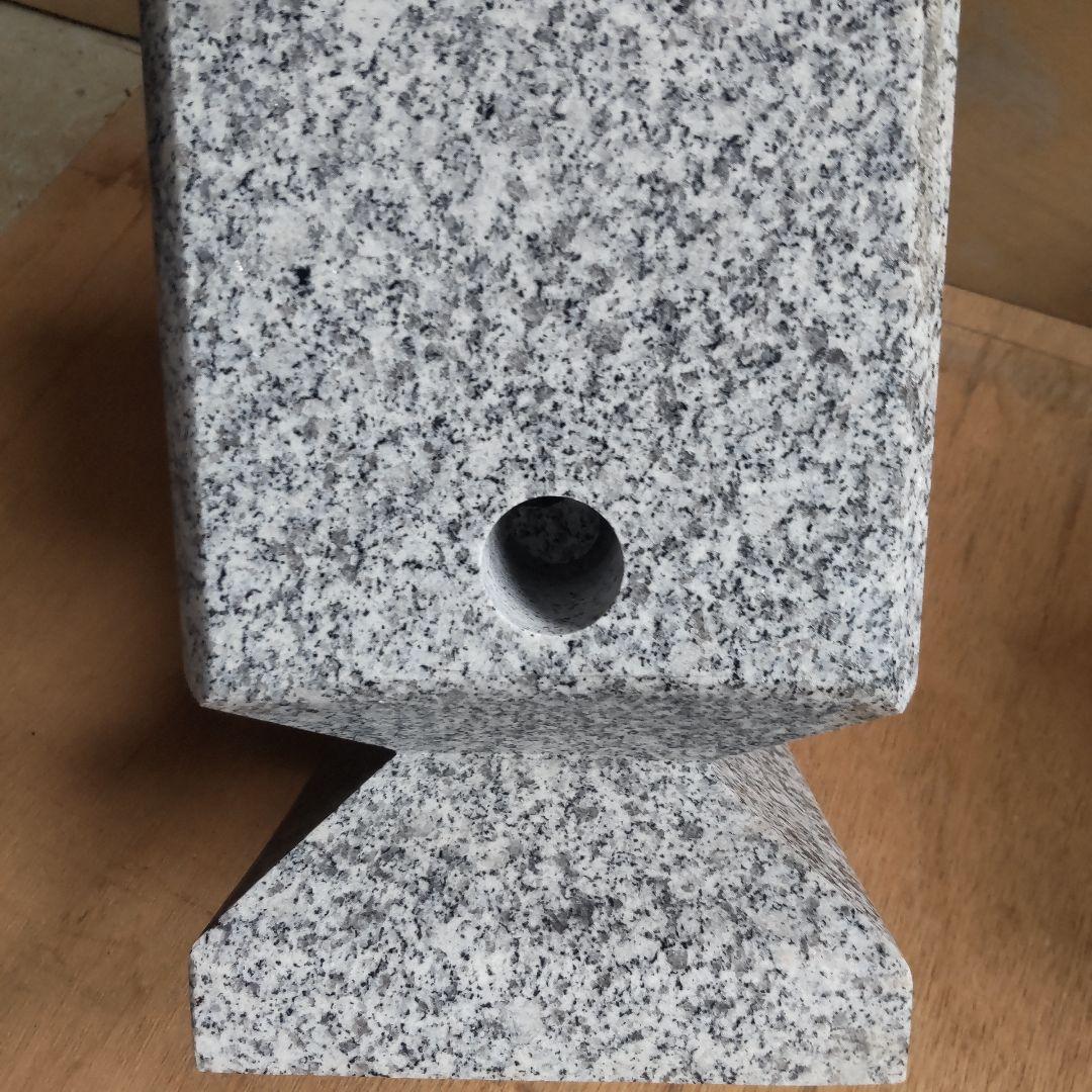 石の花立とステンレス花筒2個セット