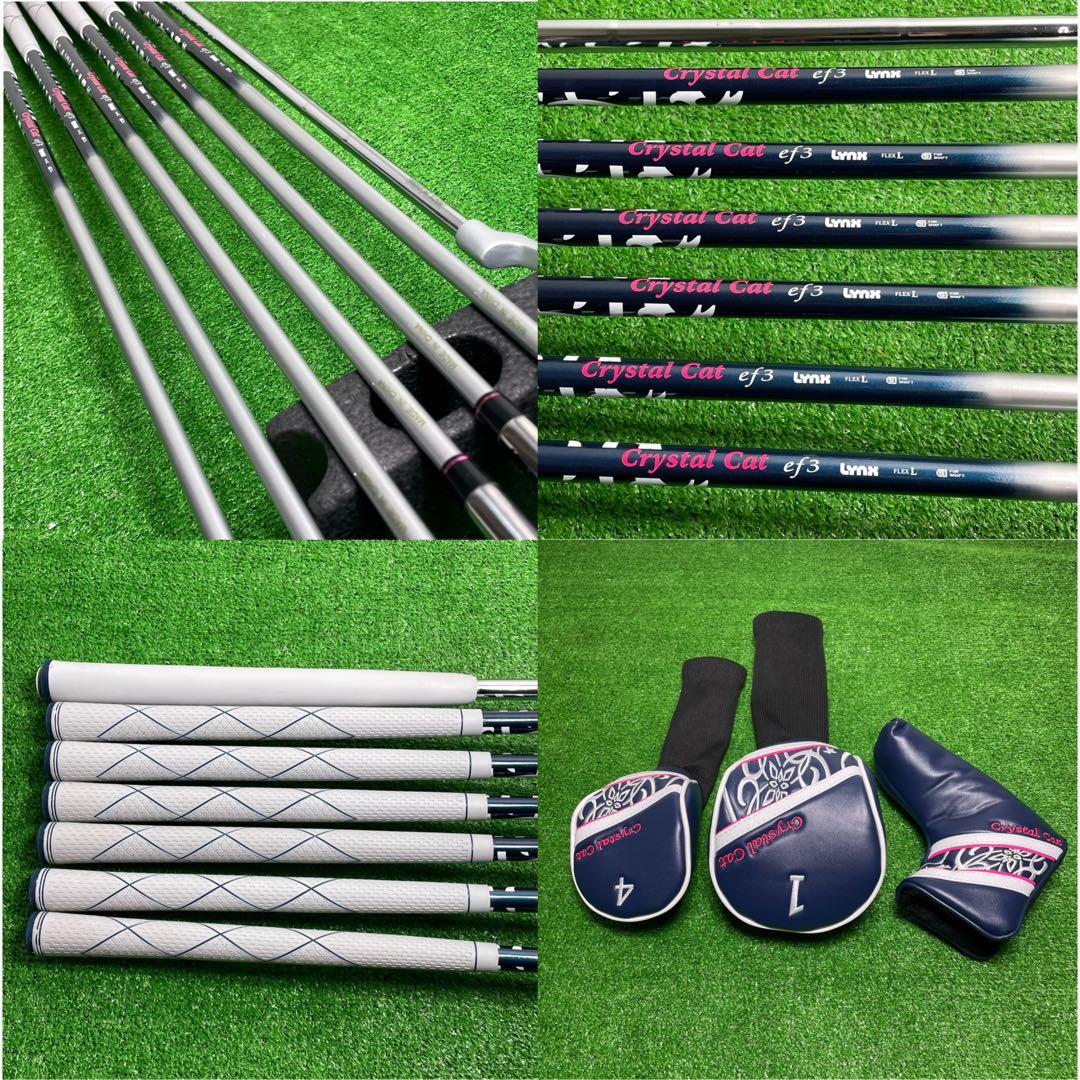 Lynx Crystal Cat ef3 レディースゴルフセット 7本