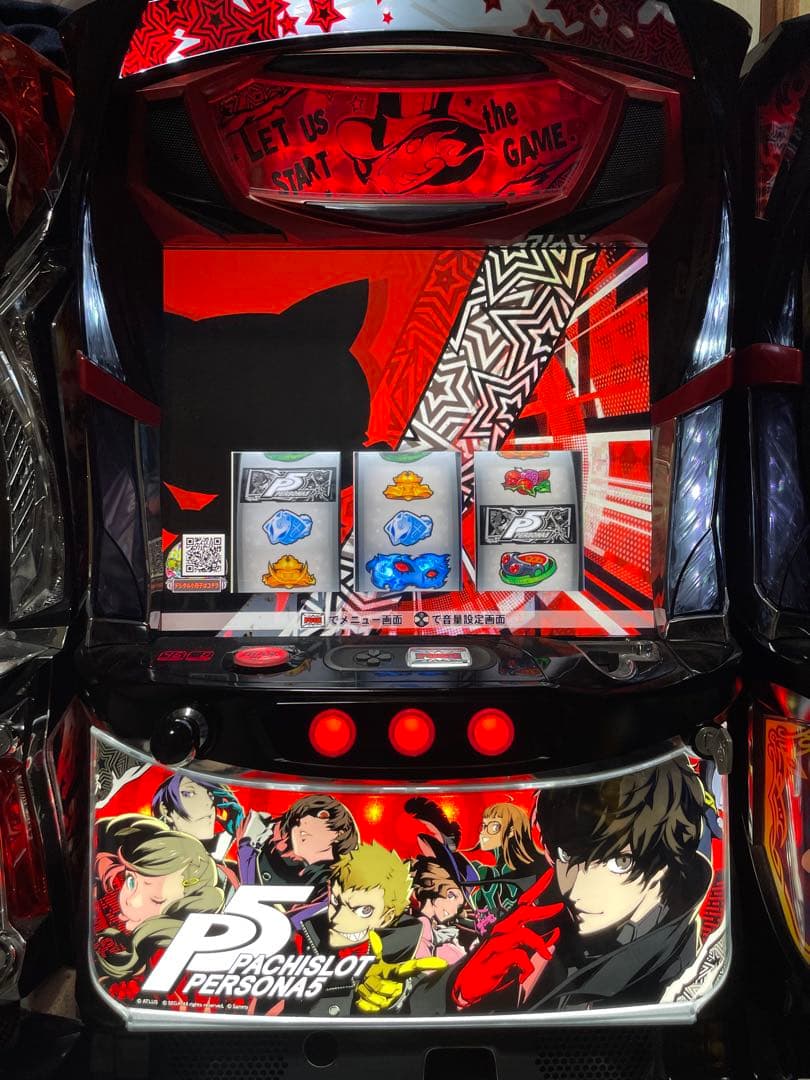 ペルソナ5 実機