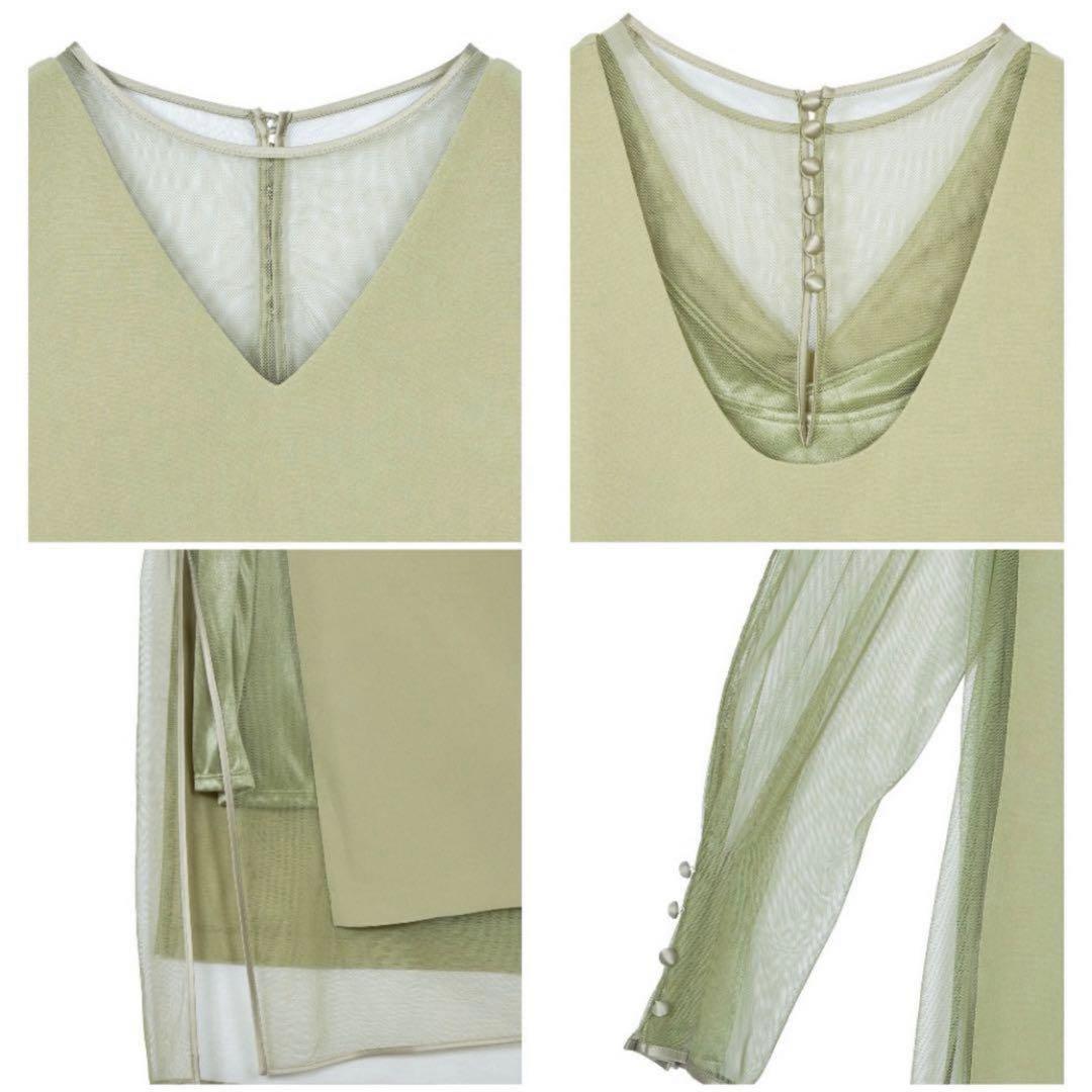 Ameri TULLE DOCKING DRESSチュールドッキングドレス