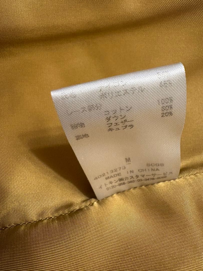 シビラ　刺繍柄付きダウンコート　美品