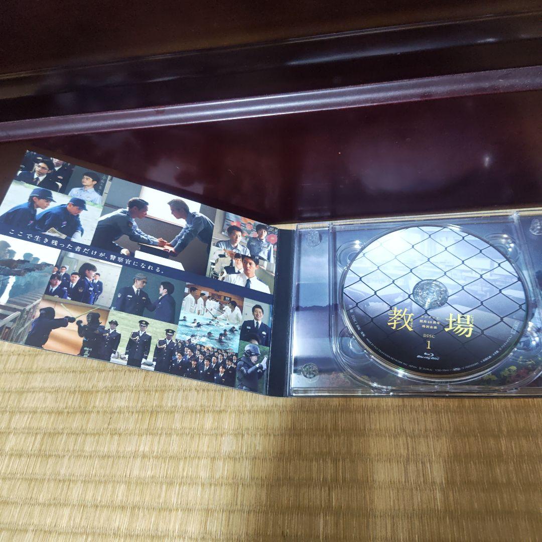 教場　教場Ⅱ　Blu-ray　まとめ売り