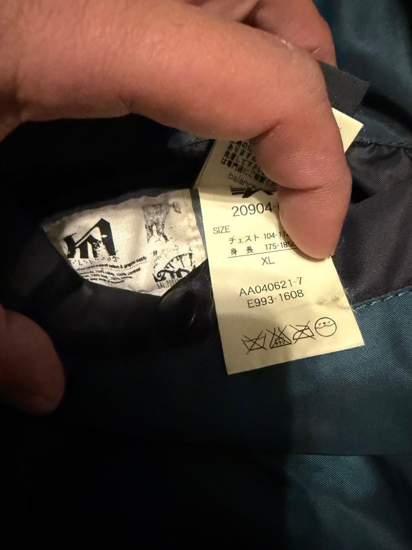 超激レア　BAL　ALPHA　MA1　バル　アルファ　バランス　MA-1