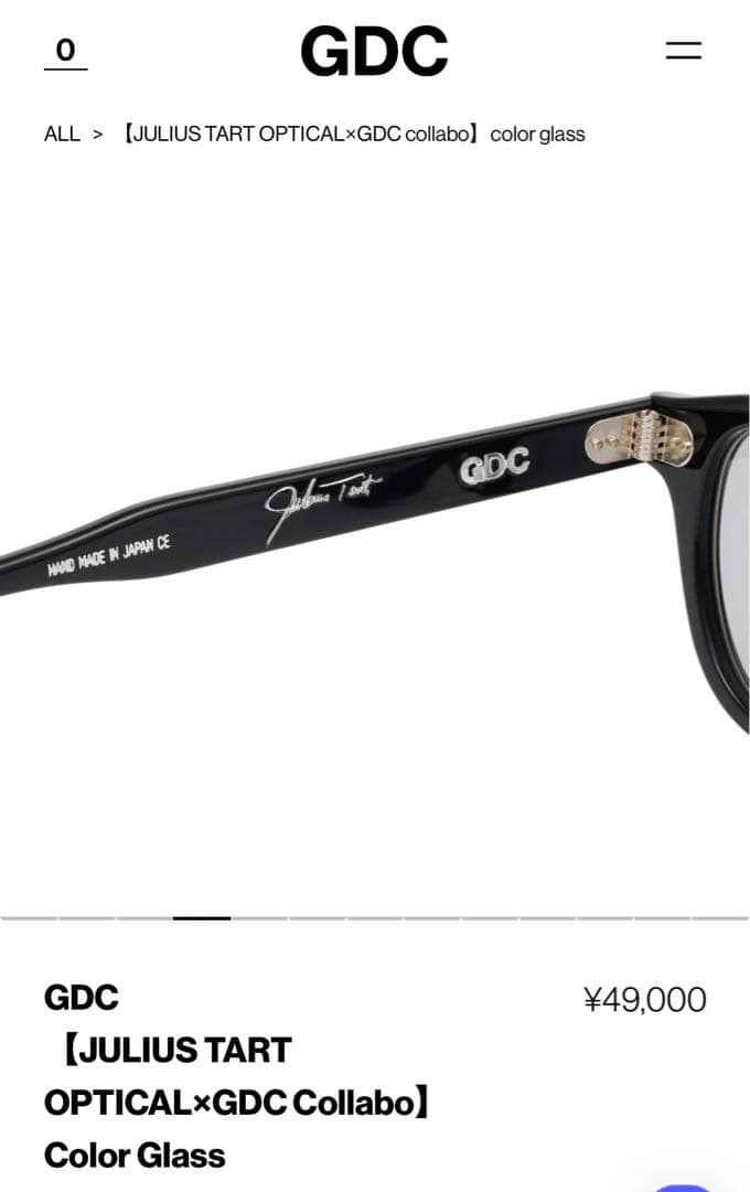 【完売品】JULIUS TART OPTICAL × GDC サングラス