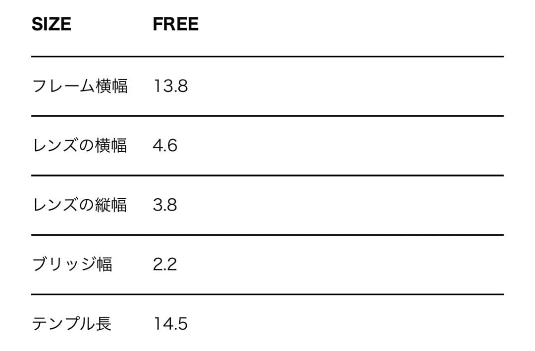 【完売品】JULIUS TART OPTICAL × GDC サングラス