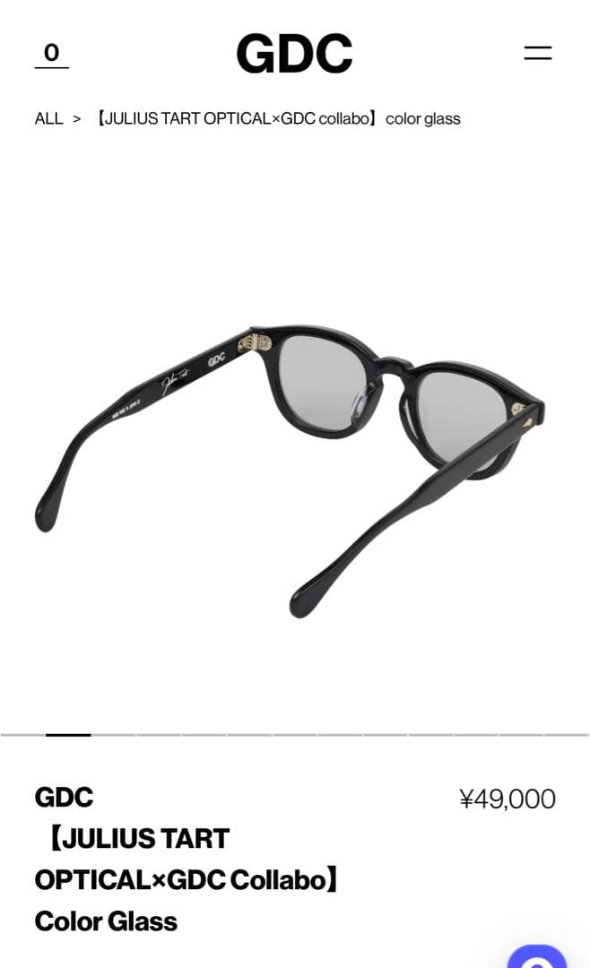 【完売品】JULIUS TART OPTICAL × GDC サングラス