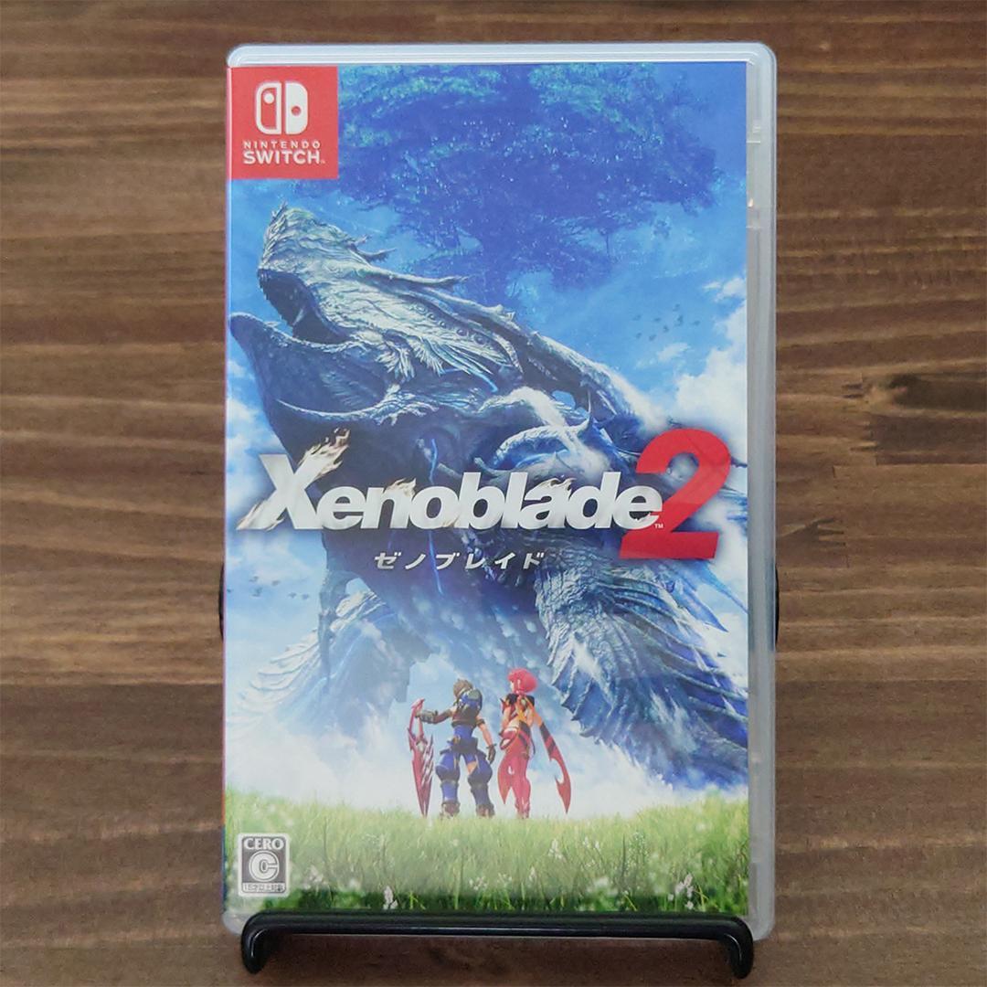 すき焼き　ゼノブレイド2、ゼノブレイド3のセット