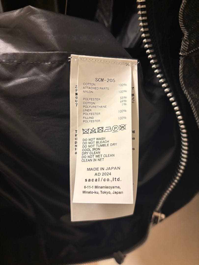 ジャケット・アウター aki)DenimxNylonTwillJacket-BLACK 001