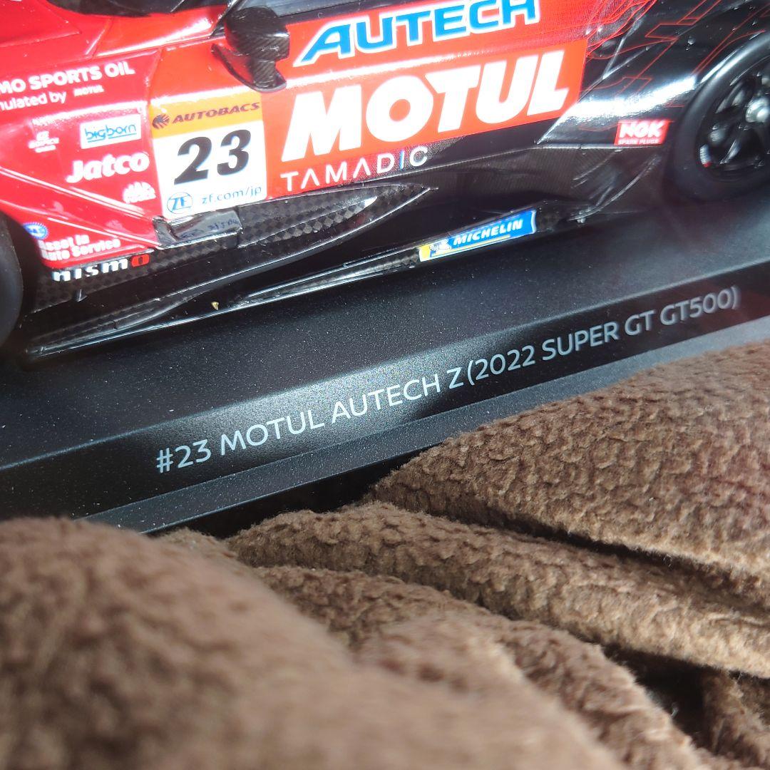 日産純正★美品ニスモ モデルカーコレクション★1/18京商ミニカー送料無料