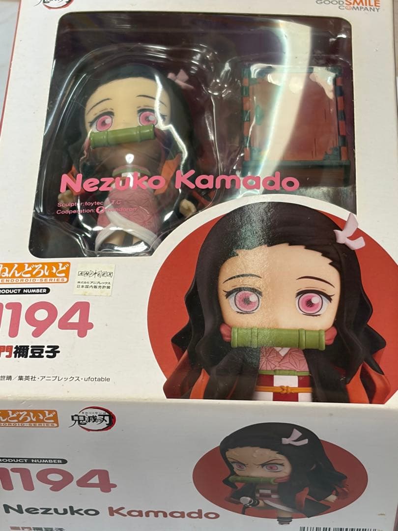 鬼滅の刃 まとめ売りフィギュア 伊之助 禰豆子 胡蝶しのぶ 5点セット