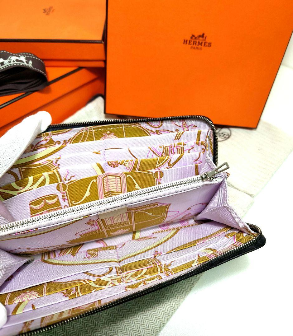 エルメス　アザップロング　シルクイン ブラック