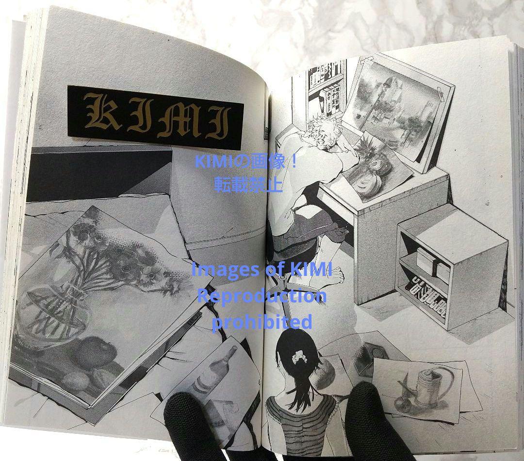 初版 ブルーピリオド 1 コミック 漫画 本 2017 山口 つばさ (著