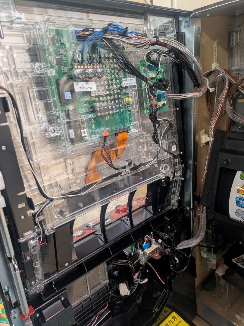 S炎炎ノ消防隊 パチスロ実機　不要機