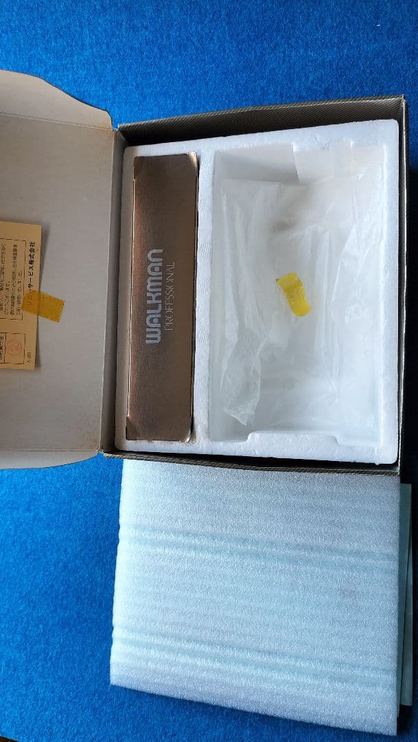 SONY WM-D6C ステレオカセットプレーヤー