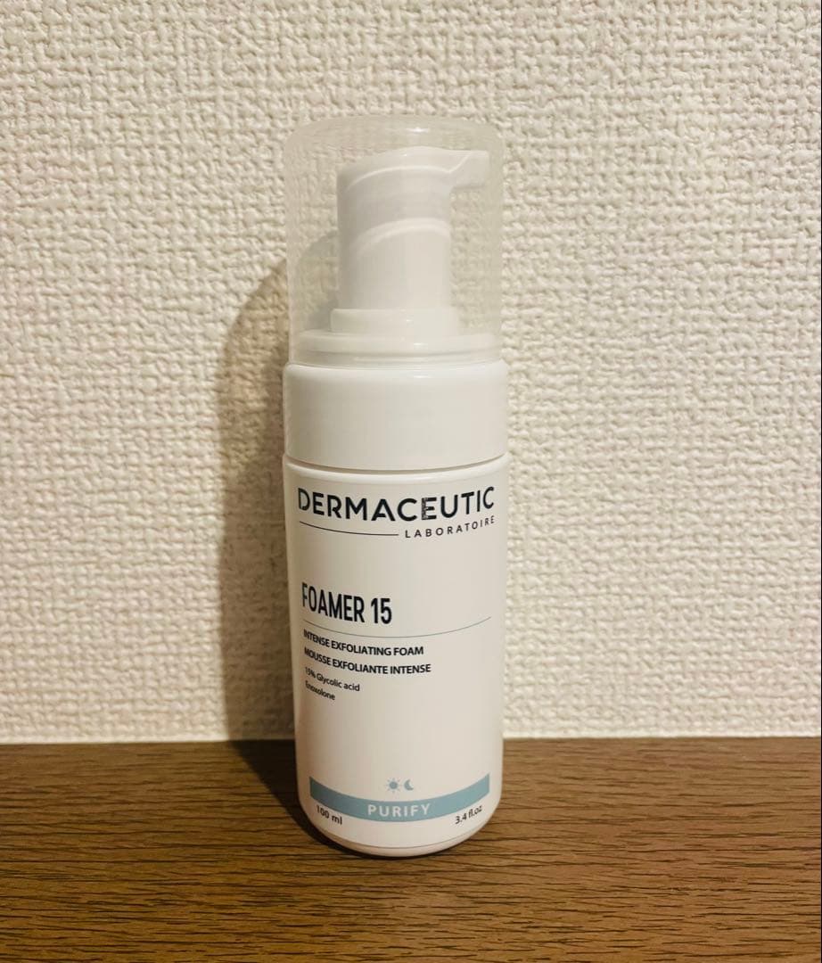 DERMACEUTIC ダーマシューティック マスクピールトリートメント　セット