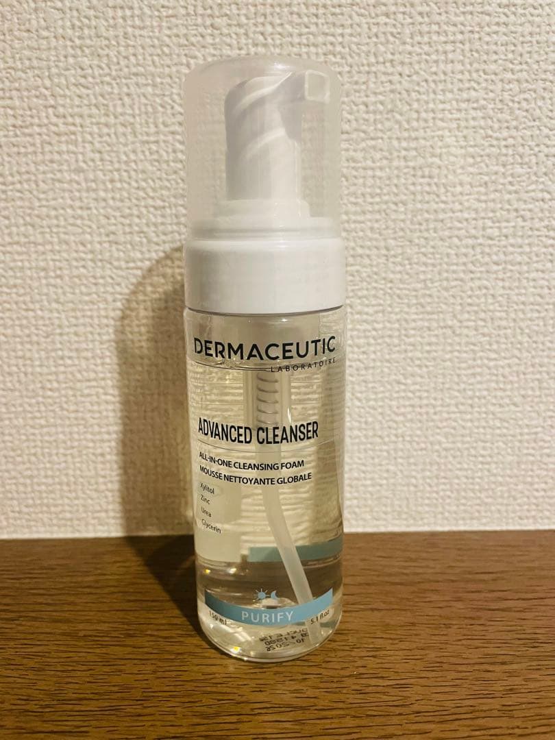 DERMACEUTIC ダーマシューティック マスクピールトリートメント　セット