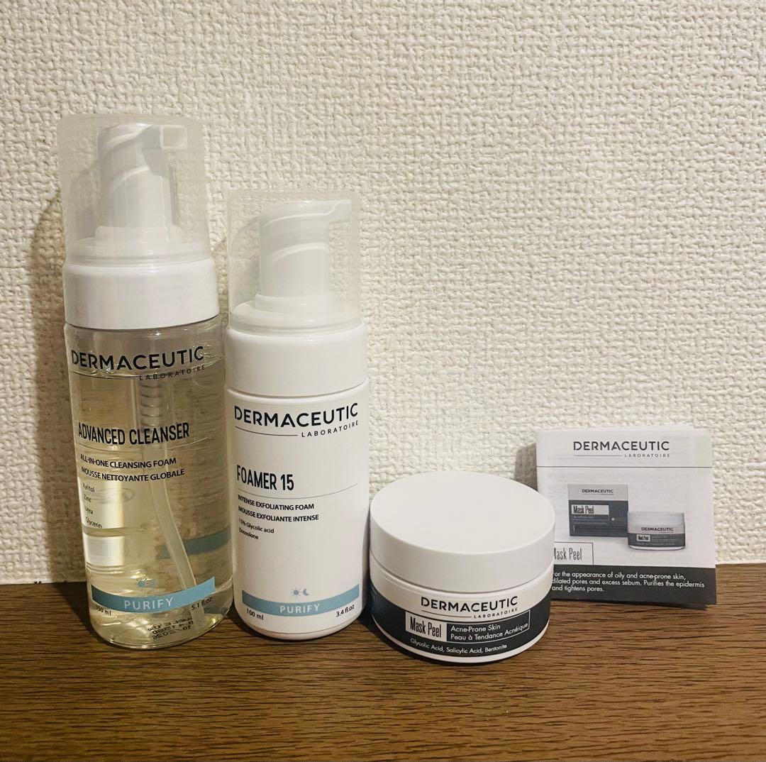DERMACEUTIC ダーマシューティック マスクピールトリートメント　セット