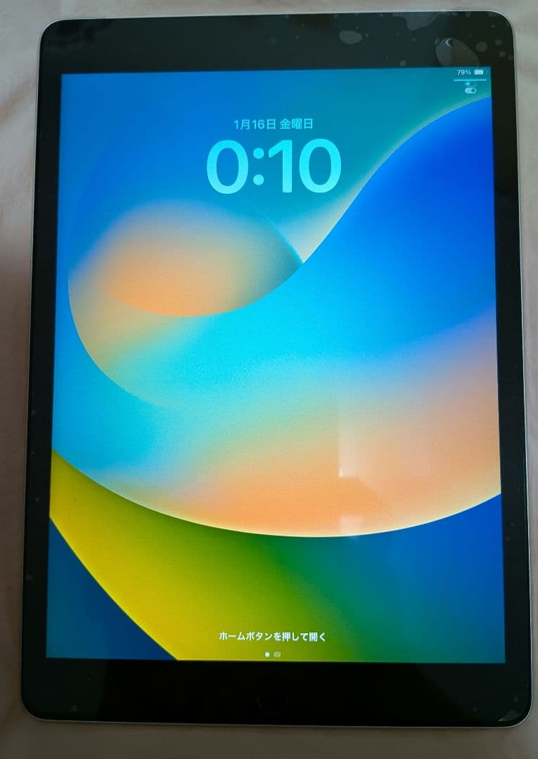 iPad 10.2_9 第9世代 64GB Wi-Fiセルラー シルバー