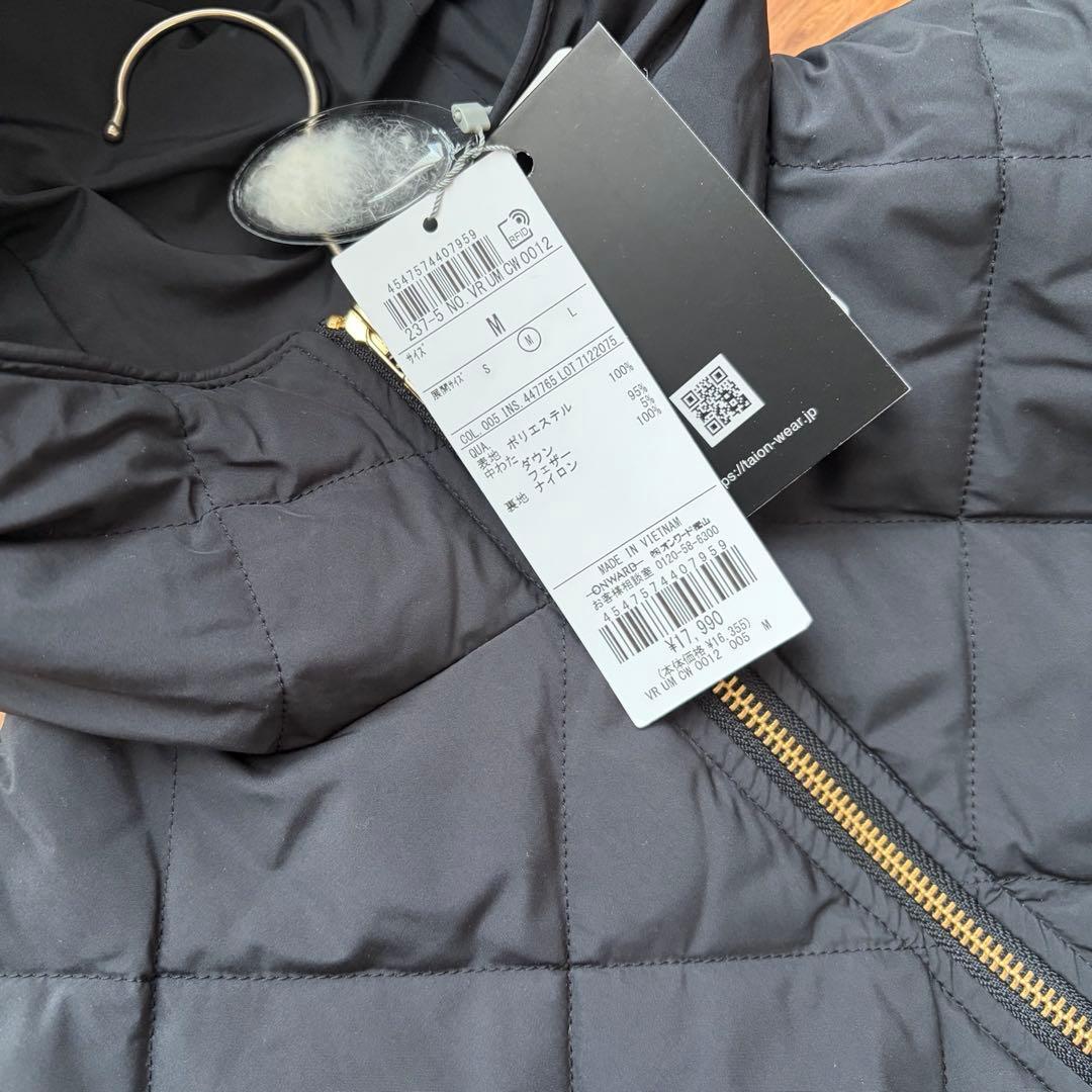 【新品】TAION×UNFILO アンフィーロ フード付きジレ Mサイズ