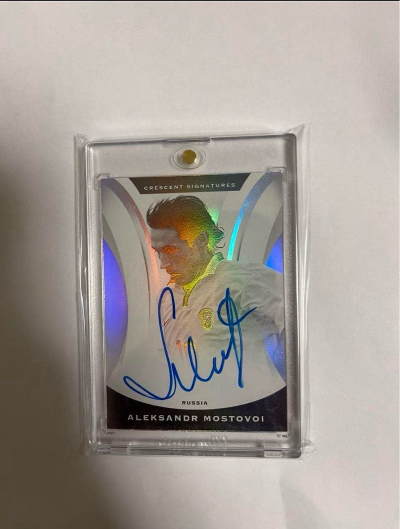 さい。3点セット