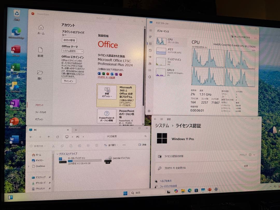Dell WIN11pro Office 2024 認証済i5 SSD搭載