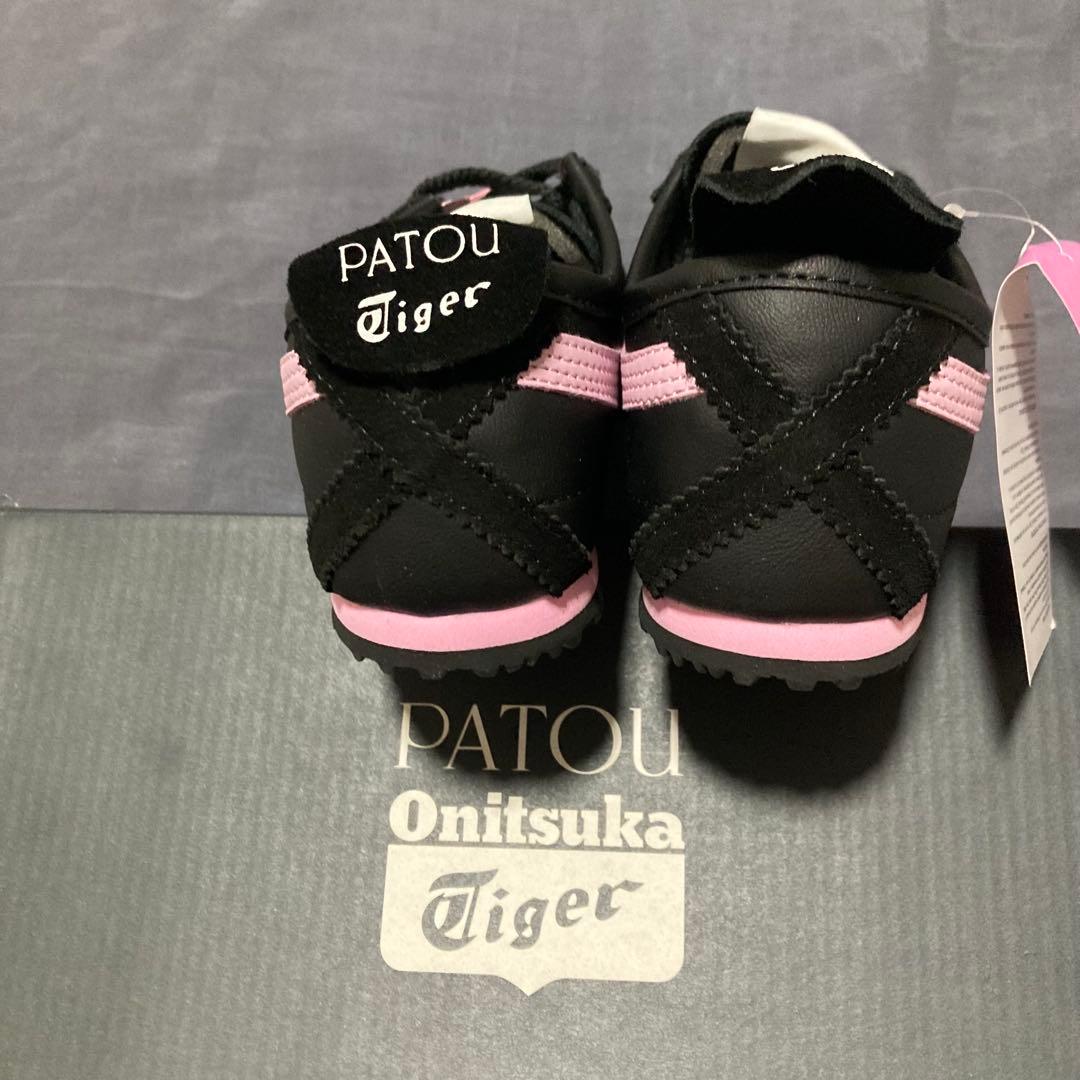 PATOU × Onitsuka Tiger Mexico 66 スニーカー