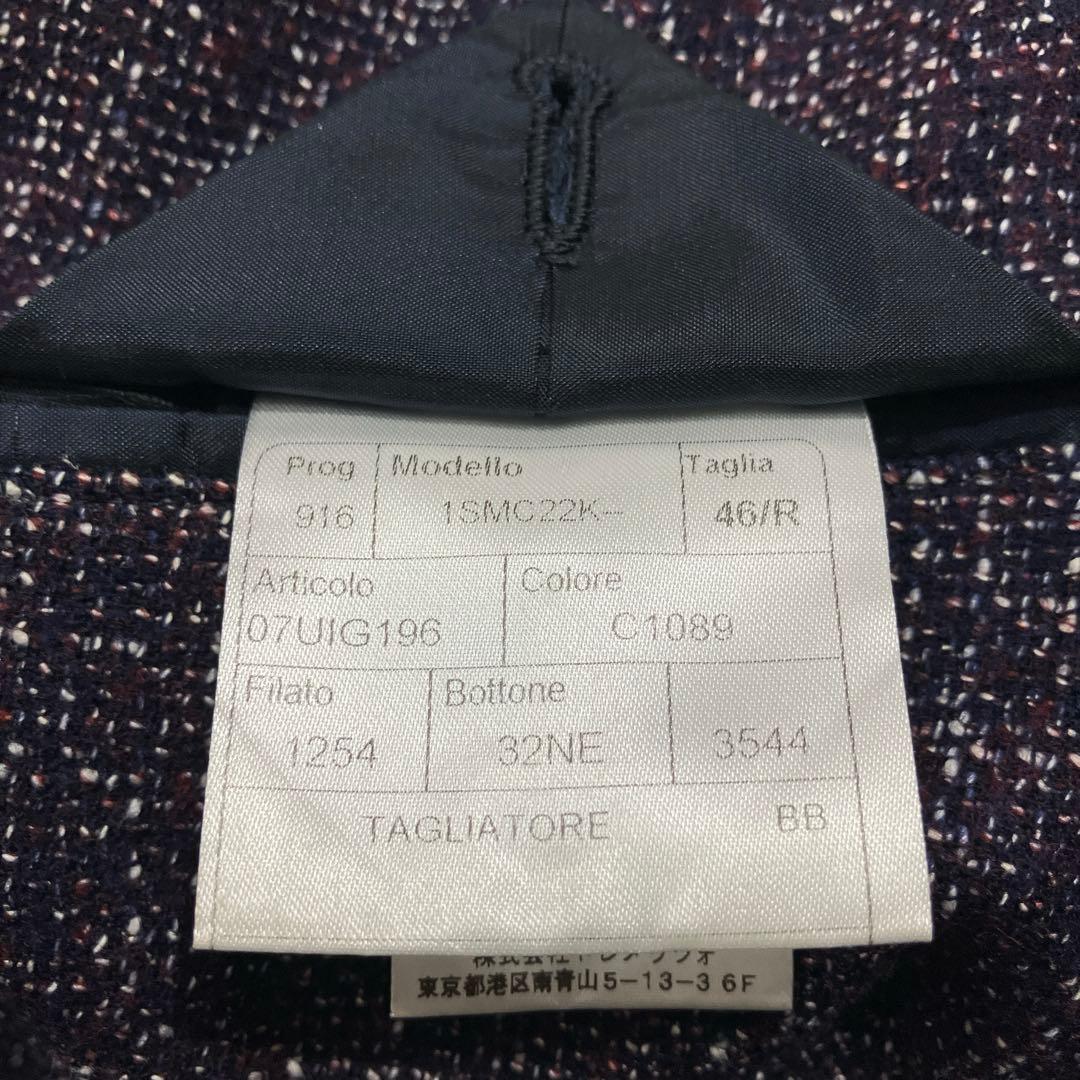 【逸品】TAGLIATORE アンコンジャケット ウールツイード　本切羽　46
