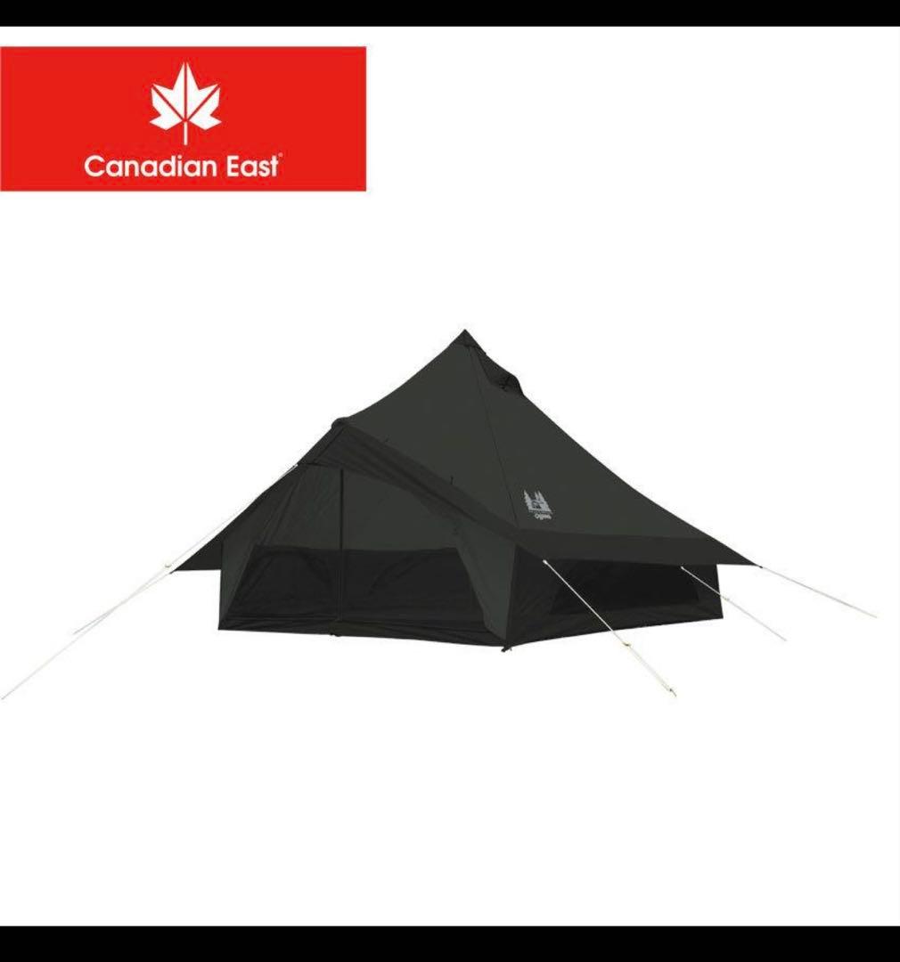 グロッケ12 黒　テント、タープ、インナーマット付き 超お得！