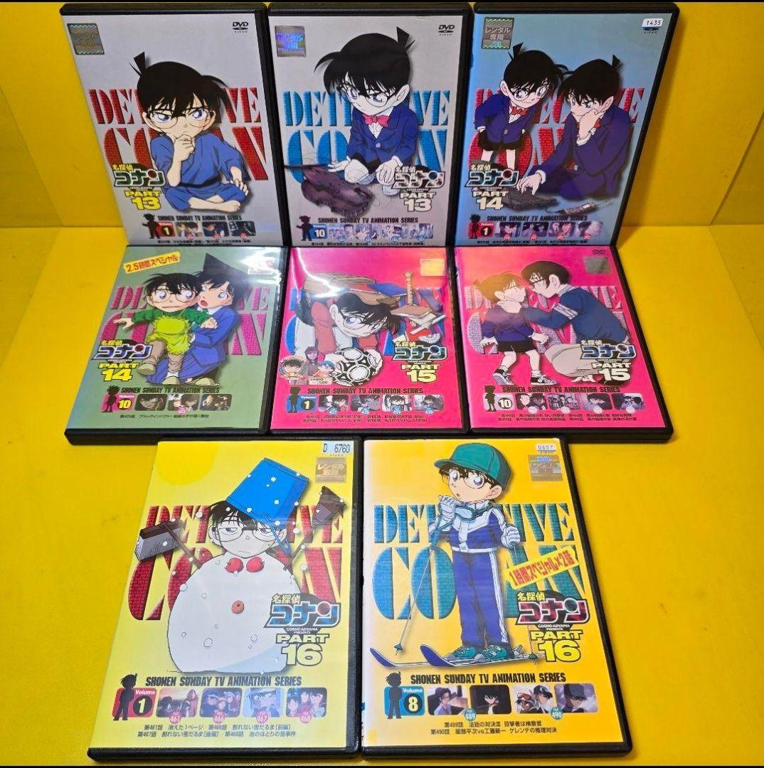 新品ケース交換済　名探偵コナン PART 1～PART 30　DVD全263巻セ