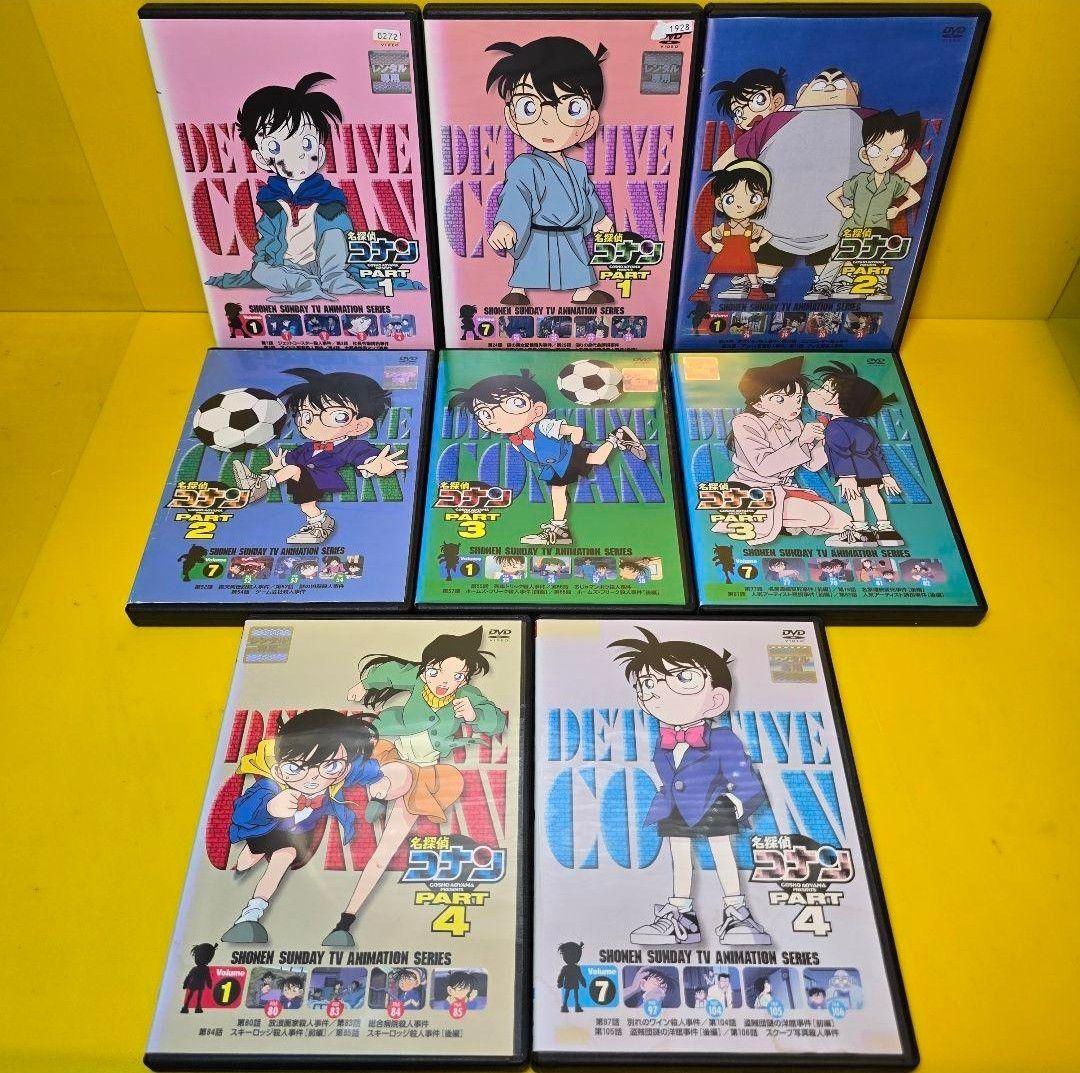 新品ケース交換済　名探偵コナン PART 1～PART 30　DVD全263巻セ