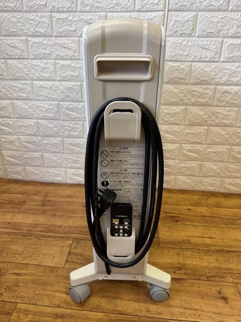 コロナ ノイルヒート オイルレスヒーター DHS-1521 21年製