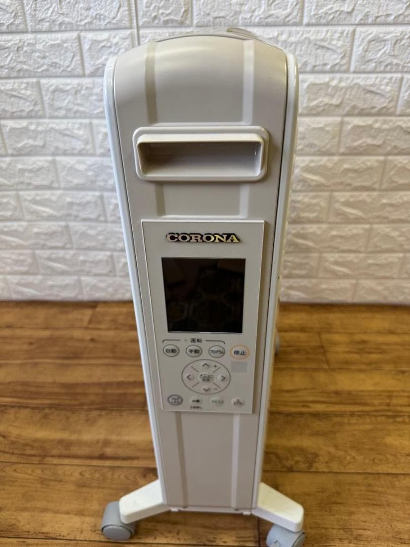 コロナ ノイルヒート オイルレスヒーター DHS-1521 21年製