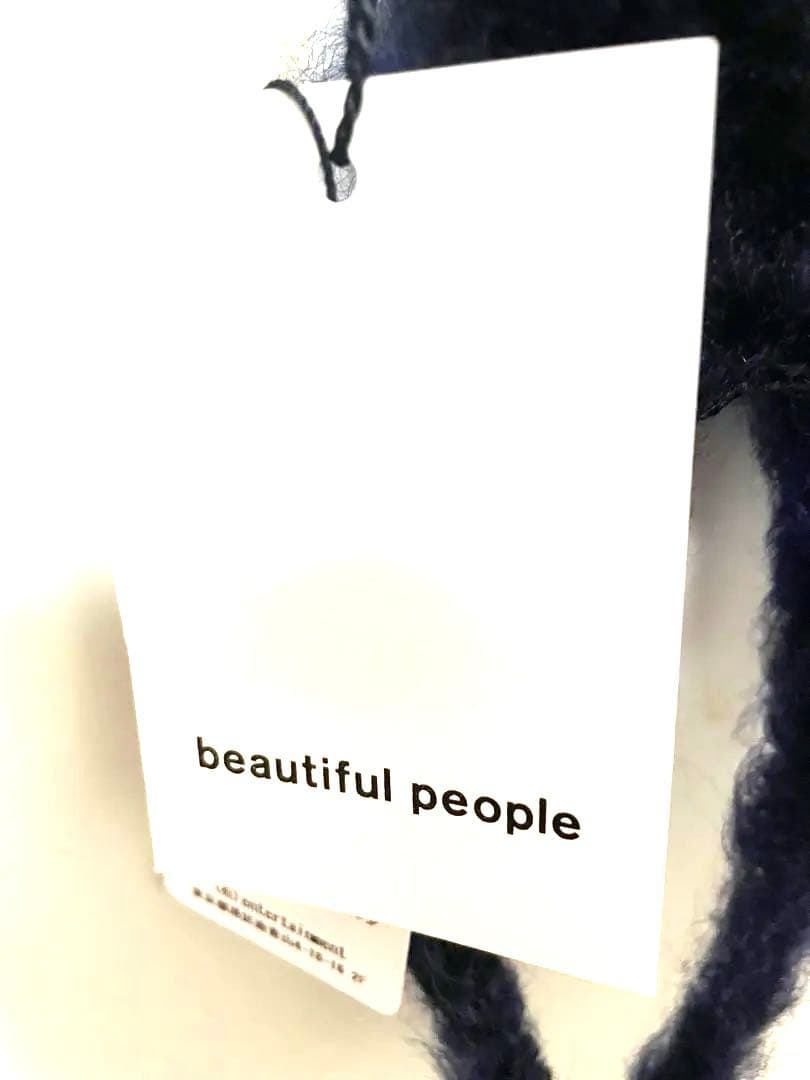 beautiful people モヘア シャギー マフラー　フリンジ　ネイビー