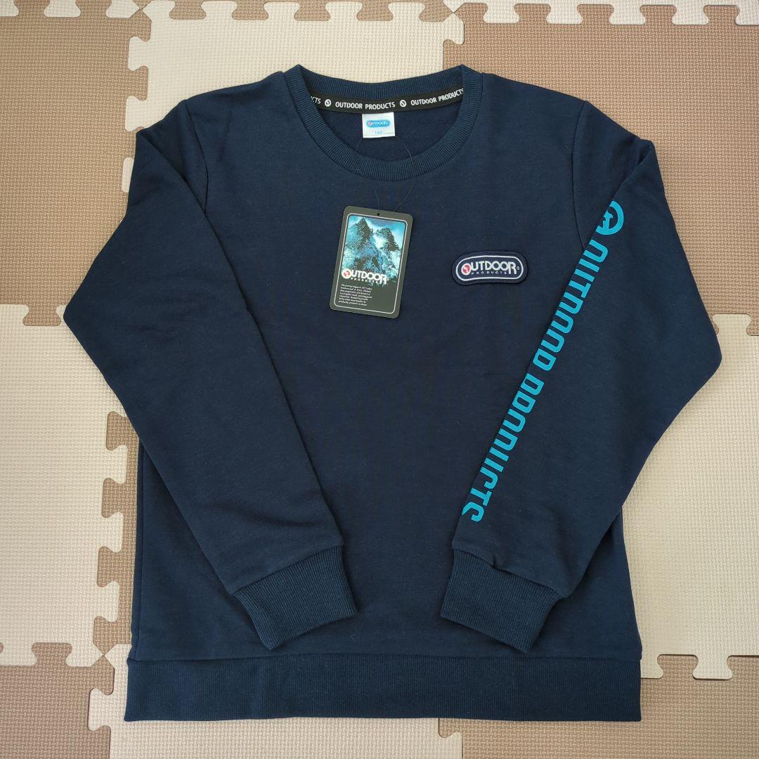 プーマ アウトドア トレーナー まとめ売り セット 160